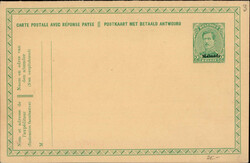 Besetzung WK I Malmedy (Belgien) Ganzsache Doppelkarte