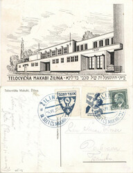 Judaika Telovicna Makabi Zilina Sport 1937  Automatically generated ...