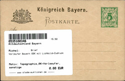 Vorläufer Bayern GSK mit Lichbild-Zudruck  Automatically generated ...