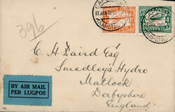 Flugpost/Luftpost Südafrika 1932 kpl. Ausgabe Flugpostmarken  ...