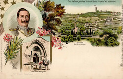 3355: Israel - Postkarten