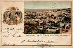 3355: Israel - Postkarten