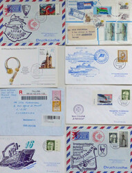 7650: Sammlungen und Posten Motive