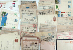 3610: Japan - Briefe Posten