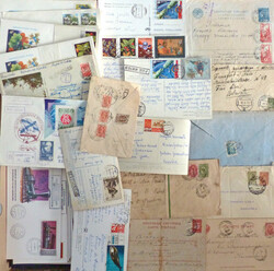 5775: Sowjetunion - Briefe Posten