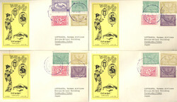 Saudi-Arabien, Lot mit vier BelegenAutomatically generated ...