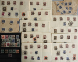 Besetzung WK I Rumänien und etwas Sonstige, kleine Sammlung meist ...