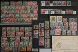 Deutsche Kolonien und Auslandspostämter ab China - kleines Lot auf ...