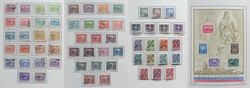 6335: Czechoslovakia - Collections