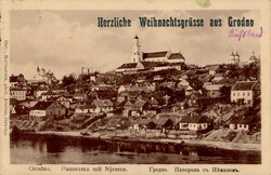 6705: Weissrussland - Postkarten