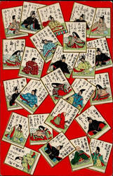 3610: Japan - Picture postcards