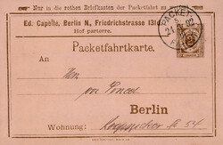 140: German Empire Stadtpost