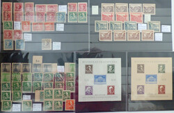 1370050: SBZ Thüringen - Collections