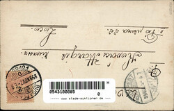 Handgemalt 1899 II (Bugspur)  Automatically generated translation: ...