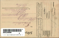 Handgemalt I-II  Automatically generated translation: Hand painted ...