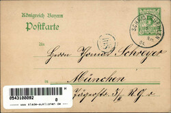 Handgemalt Schmidmühlen Schloß, I-II  Automatically generated ...