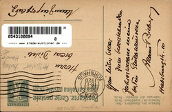 Handgemalt Bieber Signatur 1920, I-II  Automatically generated ...