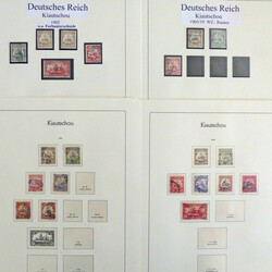 205: Deutsche Kolonien Kiautschou - Sammlungen
