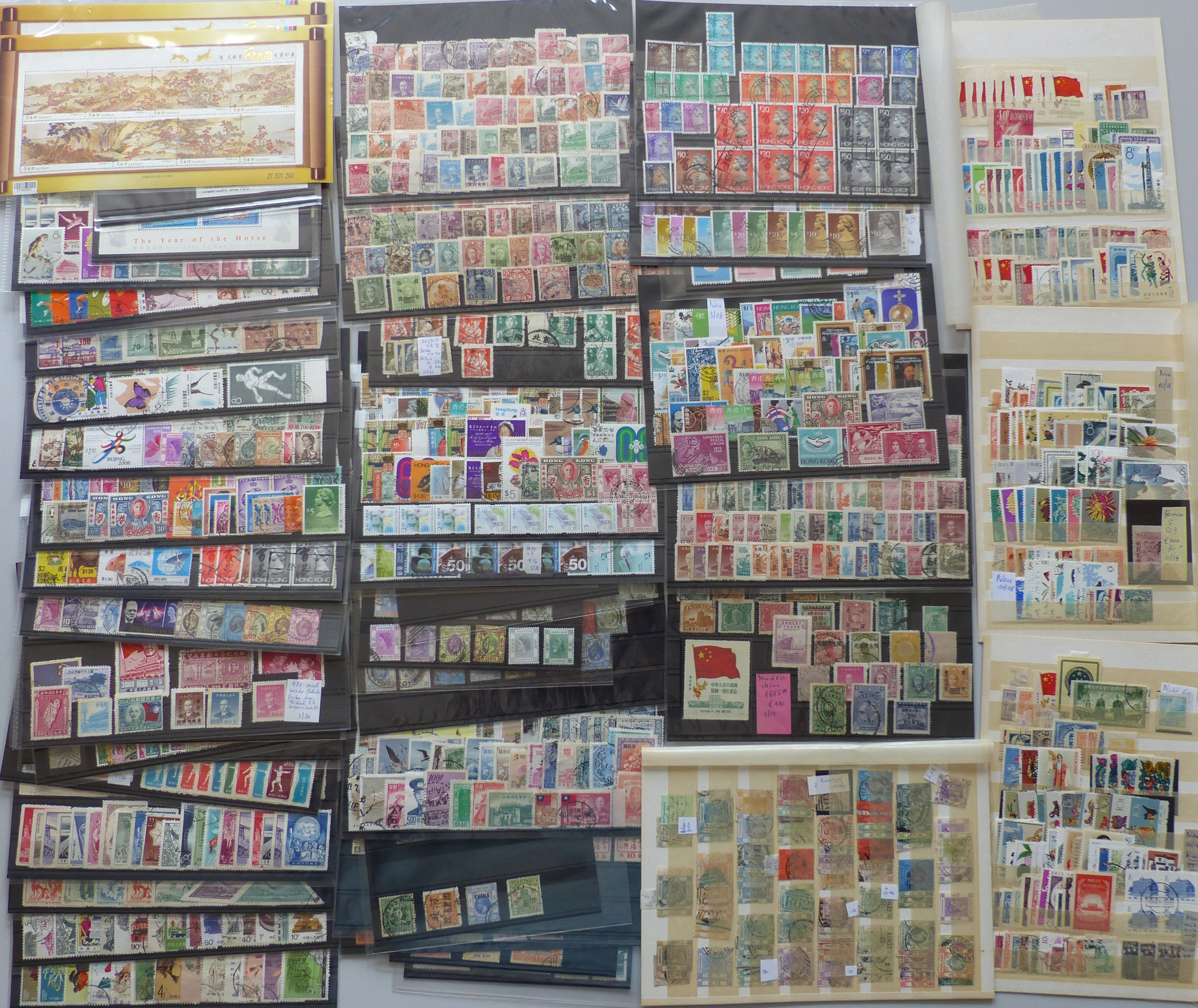 China Alt u. Volksrepublik, Hong Kong, Taiwan - sehr umfangreiche ...