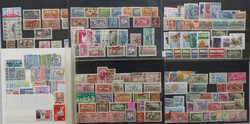 4130: Latakia - Collections