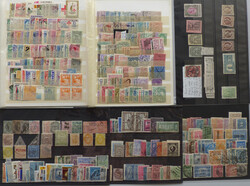 3945: 哥倫比亞地方郵政 - Collections