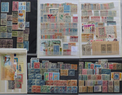 2335: Cuba - Collections