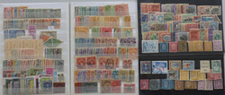 2930: 危地馬拉 - Collections