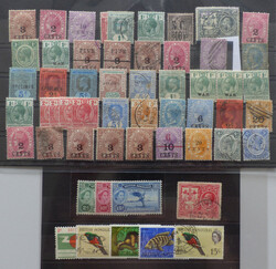 1965: Honduras britannique - Collections