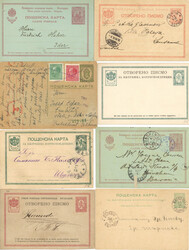 Bulgarien Lot mit 30 Belegen vor 1945, meist Ganzsachen um 1900 in ...