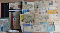 7350: Lots et collections du monde entier - Collections