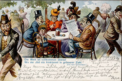 Judaika rs mit 2x Stempel Hotel Kölner Hof Frankfurt Judenfrei I-II  ...