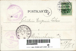 Judaika rs mit 2x Stempel Hotel Kölner Hof Frankfurt Judenfrei I-II  ...