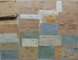 483090: Military, WW - II, Fieldpost