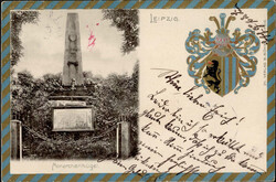 Leipzig (o-7000) Präge-AK Monarchenhügel 1901 I-IIAutomatically ...