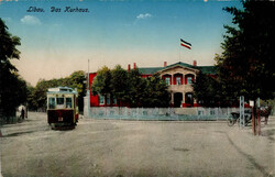 4145: Lettonie - Picture postcards