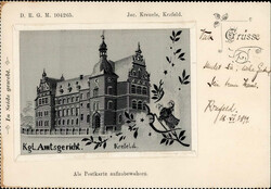 Seide gewebt Amtgericht Krefeld (4150) I-IIAutomatically generated ...