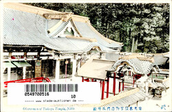 Kolonien Kiautschou KRIEGSGEFANGENENPOST JAPAN Lager Osaka 23.05.1916 ...