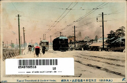 Kolonien Kiautschou KRIEGSGEFANGENENPOST JAPAN Lager Ninoshima 03.04 ...