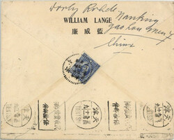 China FM Sun Yatsen EF ab Nanking (Brief rs. mit ...