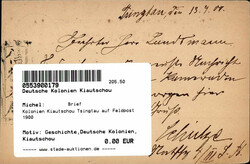 Kolonien Kiautschou Tsingtau auf Feldpost 1900Automatically generated ...