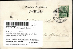 Deutsche Post China Die Palatia mit dem Expeditionskorps für ...