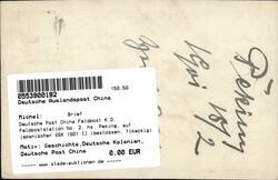 Deutsche Post China Feldpost K.D. Feldpoststation No. 2, hs. Peking, ...