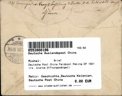Deutsche Post China Feldpost Peking DP 1901 (rs. starke ...