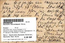 Deutsche Post China Feldpost K.D. Ostasiatisches Expedionskorps ...