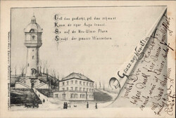 Neu-Ulm (7910) Wasserturm 1899 I-II  Automatically generated ...