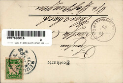 Neu-Ulm (7910) Wasserturm 1899 I-II  Automatically generated ...