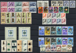 Jugoslawien Anleger-Doubletten-Sammlung postfrisch aus 1966/1977 im ...