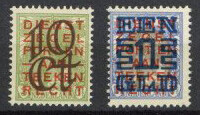 Niederlande 1923 Freimarken Wilhelmina Dienstmarken Aufdruck neuer ...