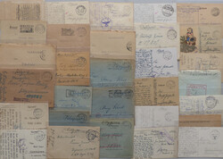 483090: Military, WW - II, Fieldpost