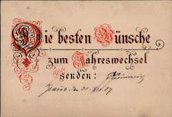 991099: Topograhie, Picture Postcard-forerunners, other